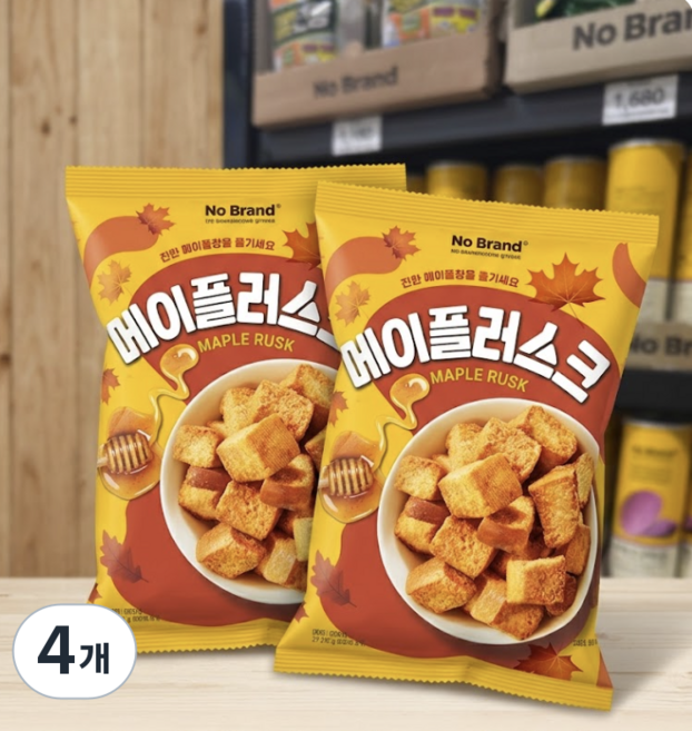메이플러스크, 4개, 130g