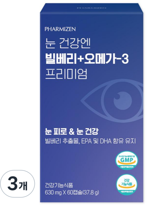 파미젠 눈 건강엔 빌베리 + 오메가3 프리미엄 캡슐, 3개, 60정