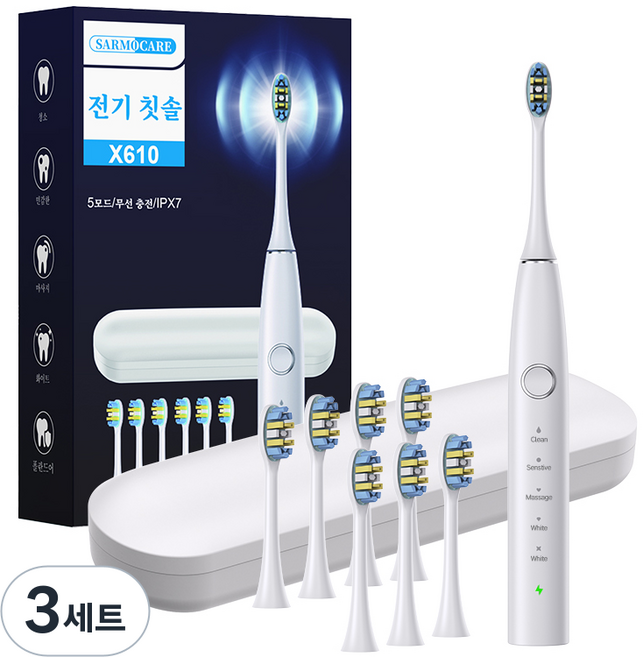 음파전동칫솔 초음파 전동칫솔 스마트 음파 전동칫솔 본체 전동칫솔 파워화이트닝 전동칫솔 전동칫솔 리필브러쉬 6개 여행가방, White, 3세트, X610