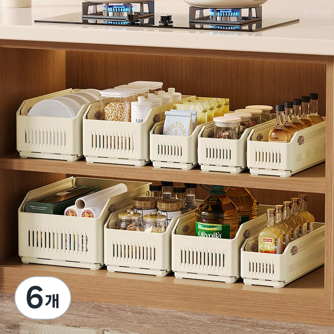 탑이지몰 길이조절 팬트리 수납 정리함 하부장 확장형 다용도 정리함, 6개, 아이보리