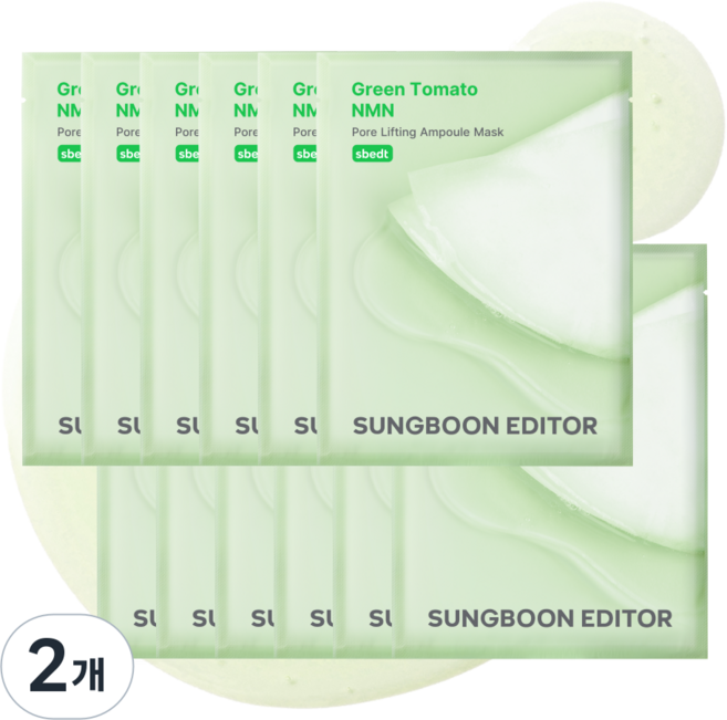 성분에디터 그린토마토 NMN 포어 리프팅 모공 앰플 수분 마스크팩, 10개입, 2개