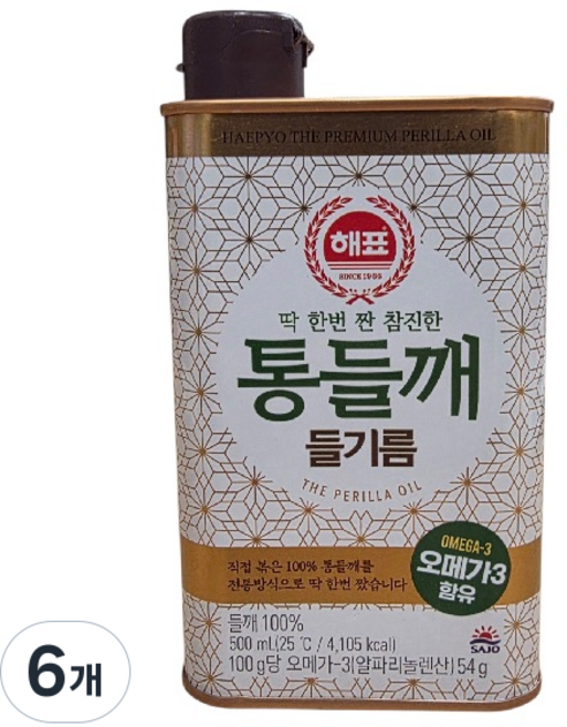 해표 딱 한번 짠 참진한 통들깨 들기름 500ml, 6개