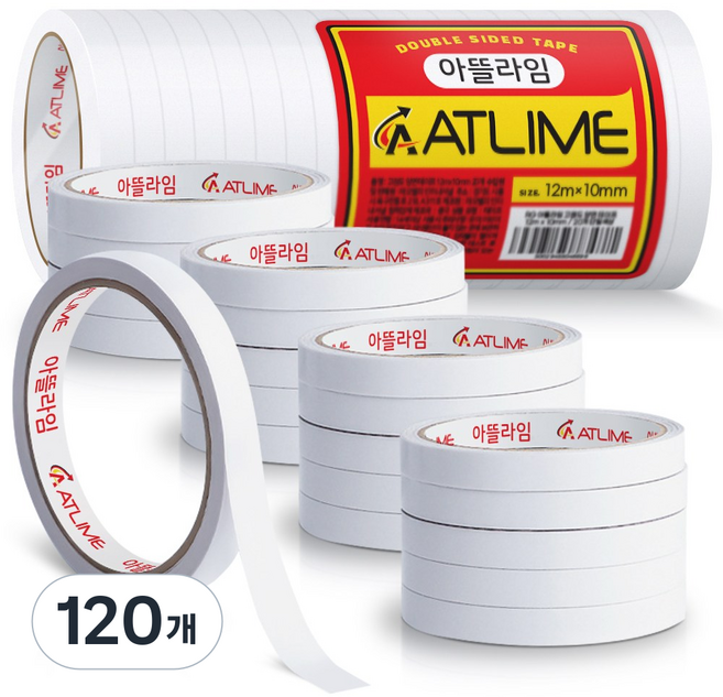 아뜰라임 자국없는 고점도 반투명 양면 테이프 12m x 10mm, 120개