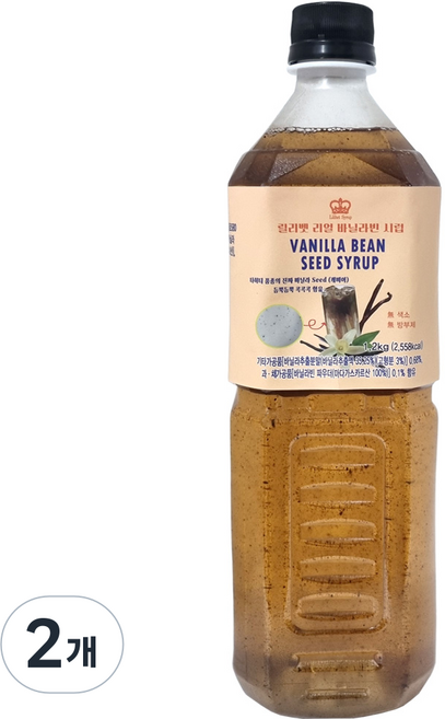 릴리벳 리얼 바닐라빈 시럽 바닐라라떼 대용량 업소용 카페시럽 홈카페 마다가스카르산 바닐라빈 캐비어함유, 1.2L, 2개