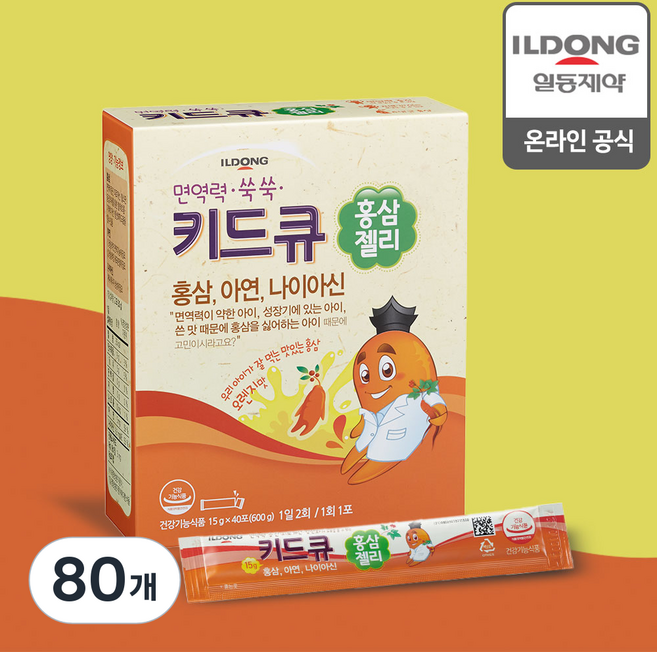 일동제약 키드큐 홍삼젤리, 15g, 80개