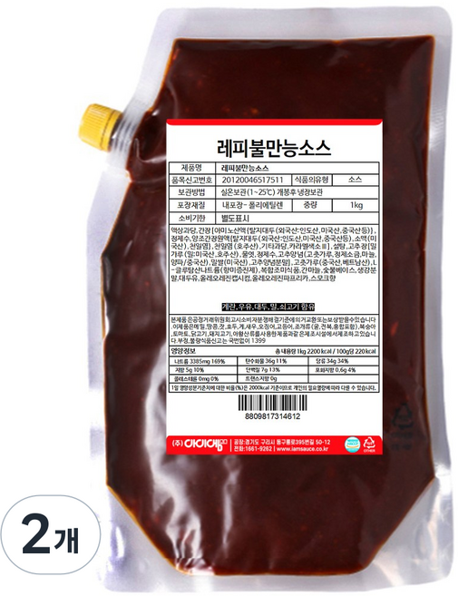 레피 불만능소스 오징어볶음 쭈꾸미 닭발 제육볶음 만능마법소스, 1kg, 2개