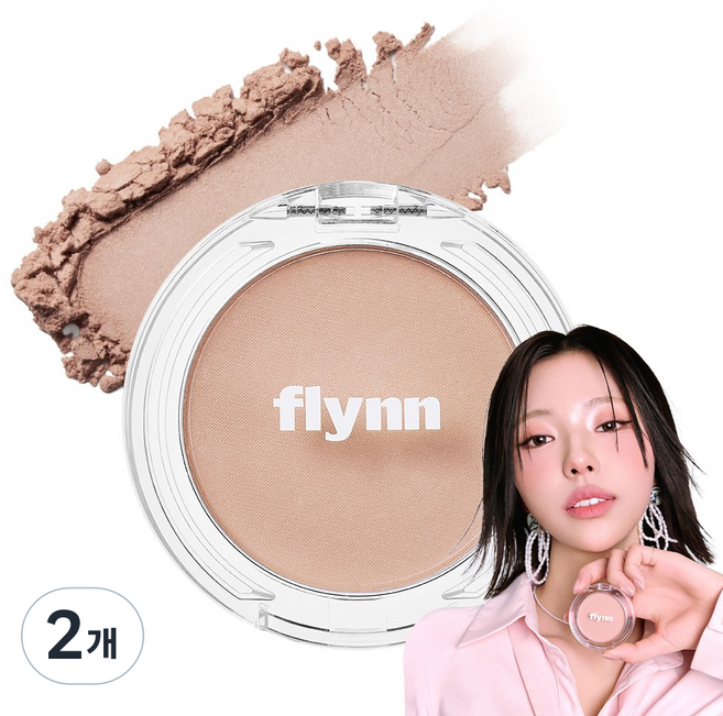 플린 [김고은PICK] 블룸 헤이즈 파우더 블러쉬 3.8g, 08 토스티드 데이지, 2개