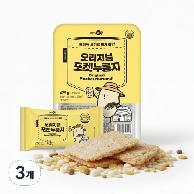 심플잇 포켓 누룽지 오리지널, 429g, 3개