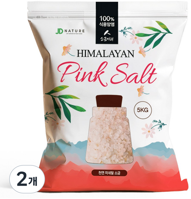 소금자리 히말라야 굵은 핑크솔트, 2개, 5kg