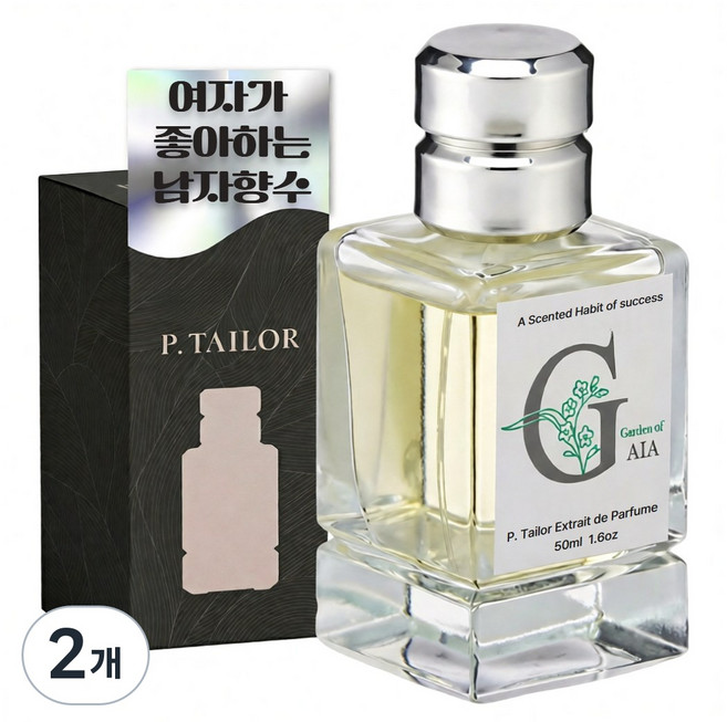 여자가 좋아하는 남자 향수_ 가든 오브 가이아 Garden of GAIA 50ml, 2개