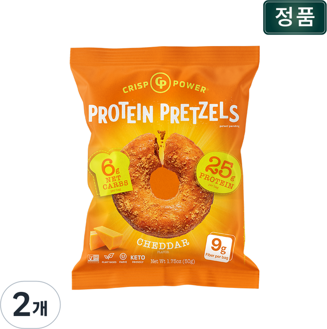 크리스프파워 프로틴 프레첼 체다맛 단백질 보충 건강 스낵, 2개, 50g