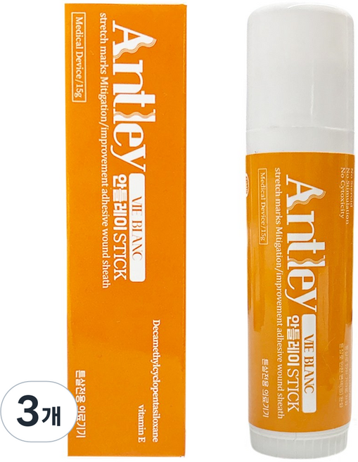 인생블랑 튼살 흉터 제거 크림 흰 붉은 튼살 의료용 스틱, 3개, 15g