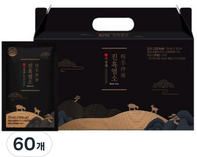 이경제 진 흑염소 진액 흑염소 함량UP, 70ml, 60개