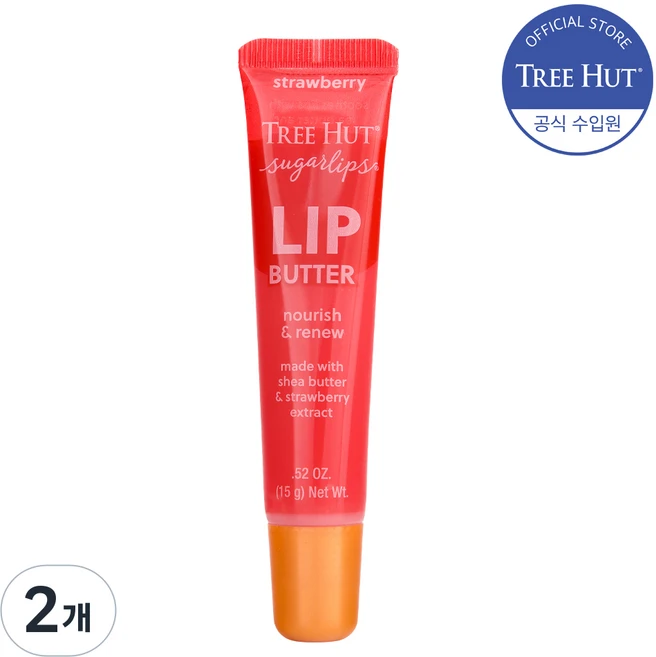 트리헛 슈가립스 립버터, 스트로베리, 15g, 2개 - 쿠팡