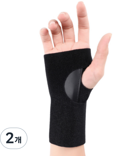 에이얼 초슬림 깁스 손목보호대, 2개