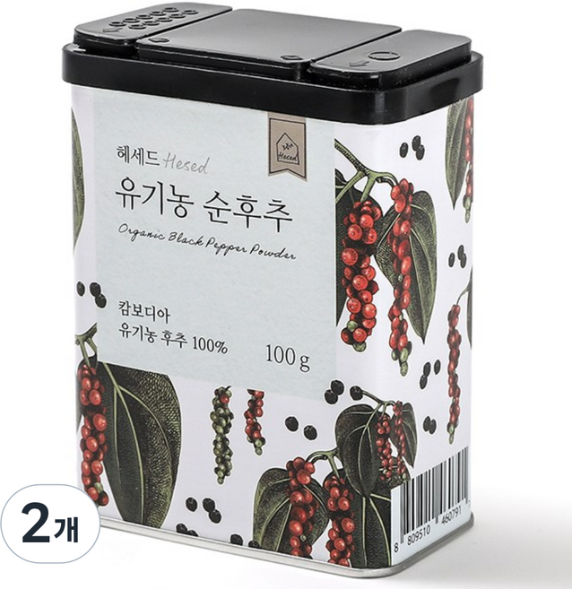 순후추 유기농 흑 후추 가루, 100g, 2개