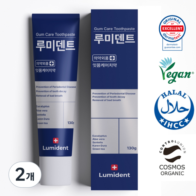 루미덴트 잇몸 치약 구취제거 치석예방, 2개, 130ml