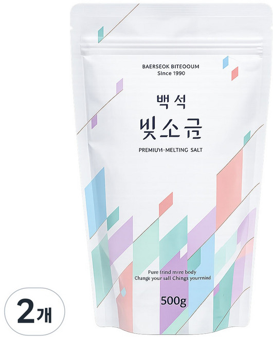 선맥 백석 빛소금 용융소금 반찬소금, 2개, 500g