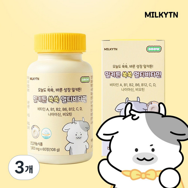 밀키튼 쑥쑥 멀티 비타민 어린이 키즈 유아 청소년 중학생 종합 영양제, 3개, 60정