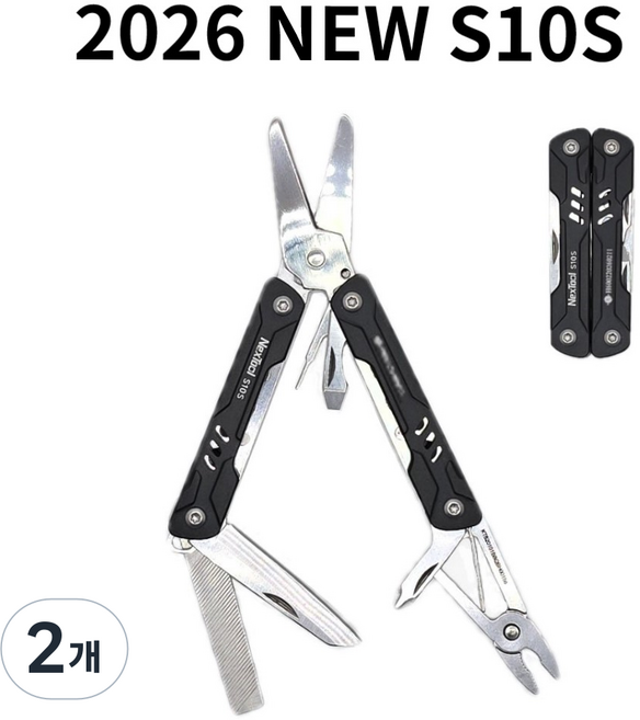 넥스툴 미니 세일러 가위 S10S 2026년 NEW버전 + 미니 카라비너 블랙 [한강사 A/S가능 시리얼 넘버], 2개
