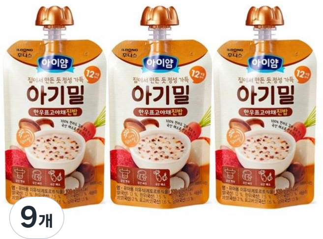 [달콤잔] 아이얌 아기밀 한우표고야채진밥, 100g, 9개
