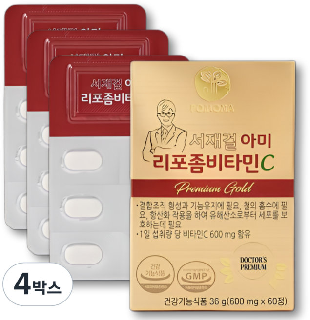 서재걸 리포좀비타민C 1200 아미노산 함유, 4박스, 60정