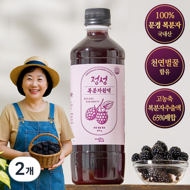 오가닉프렌즈 국내산 100% 복분자원액 천연 벌꿀 함유, 2개, 600g