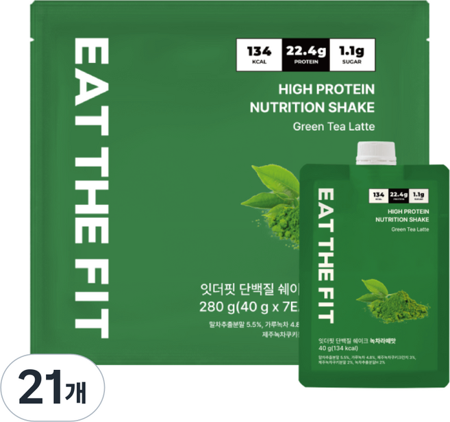 잇더핏 단백질 쉐이크 1주플랜 녹차라떼맛, 21개, 40g