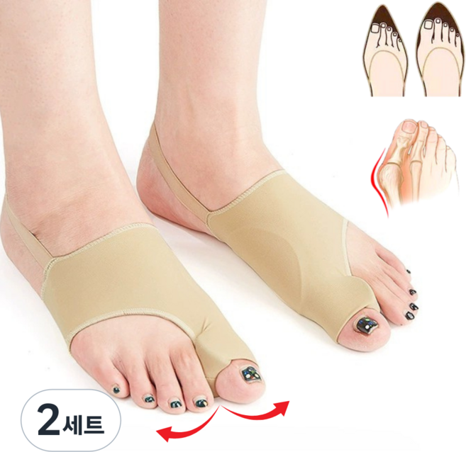 아노유 엄지발가락 분리 고정밴드 보호대 실리콘 밴드형 좌우 2개입, 2세트