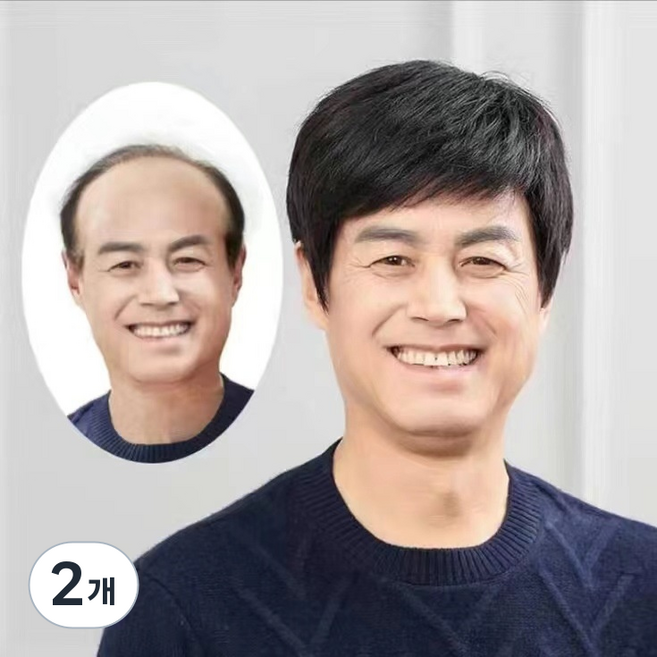 상덕 정수리가발 남자가발 중년 가발 숏컷 자연스러운 고급, 2개, 블랙