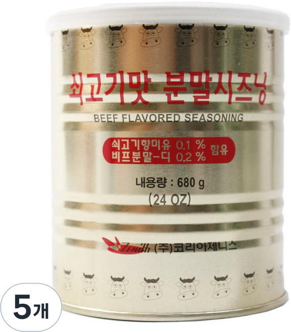 쇠고기맛분말시즈닝, 680g, 5개