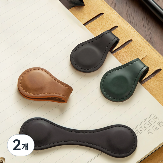 라온샵 책갈피 독서용 자석 북클립 심플 북마크, 2개, 블랙