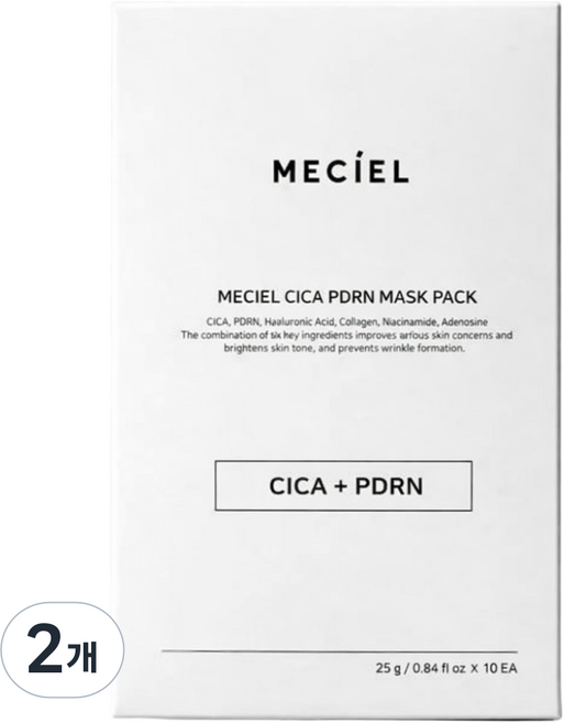 PDRN 콜라겐 수분 병풀 시카 마스크팩, 2개, 10개입