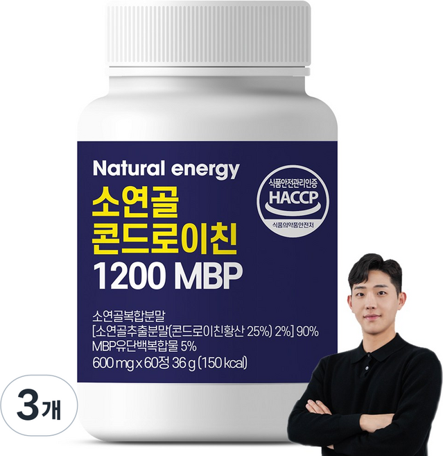웰핏 소연골 콘드로이친 1200 MBP, 60정, 3개