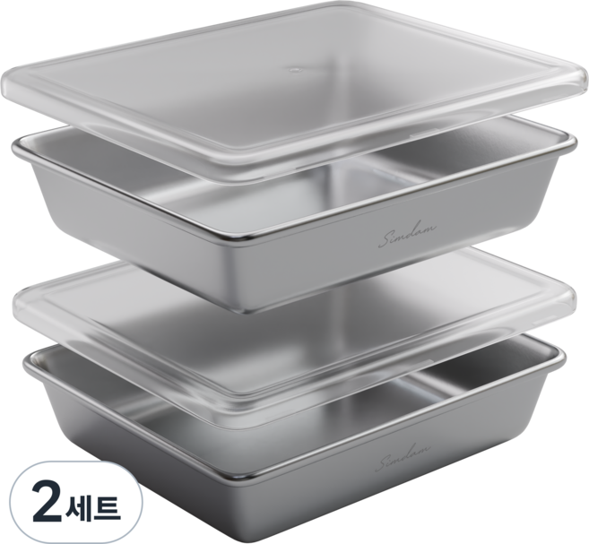 심담 304 스텐 밧드 대형 무연마 트레이 뚜껑, 2세트, 밧드 + 뚜껑 (2P)