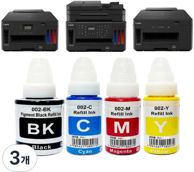 캐논 G7090 무한 잉크 호환 G6090 프린터기, 3개, 검정 파랑 빨강 노랑 1세트