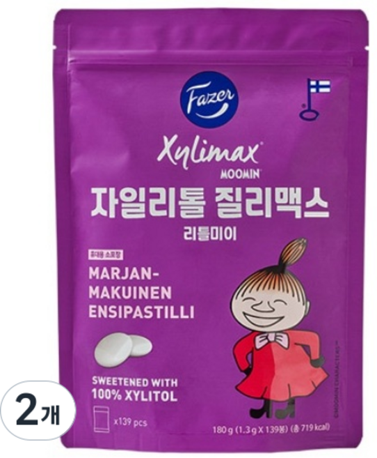 파제르 질리맥스 리틀미이 복합베리 휴대용 샘플링백 180g, 2개