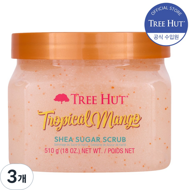 트리헛 바디스크럽 트로피칼망고, Tropical Mango, 3개, 510g