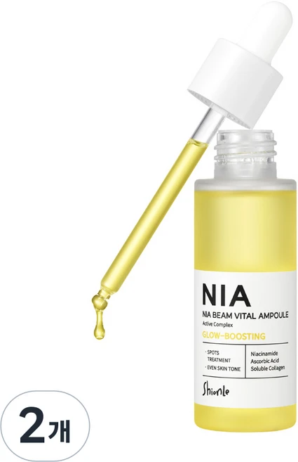 션리 잡티 집중 비타민C 나이아신아마이드 앰플 미백, 2개, 50ml - 쿠팡