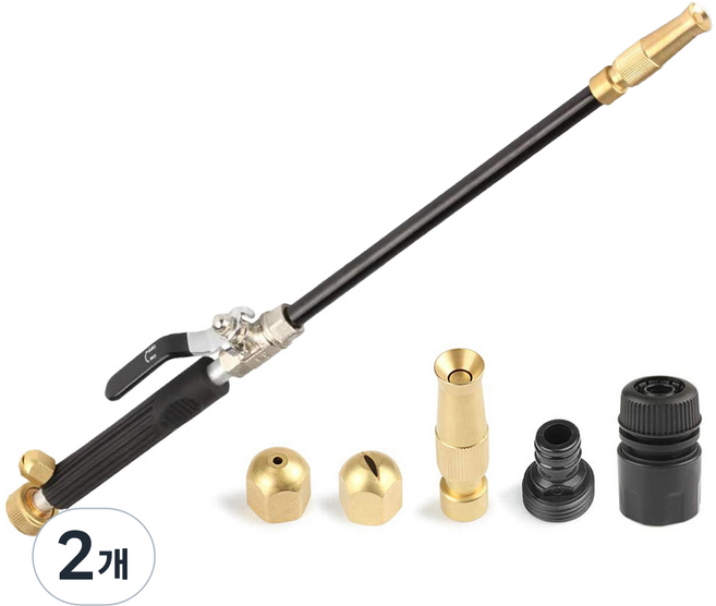 고압 롱 제트 쿠퍼건 롱 분사기, 2개