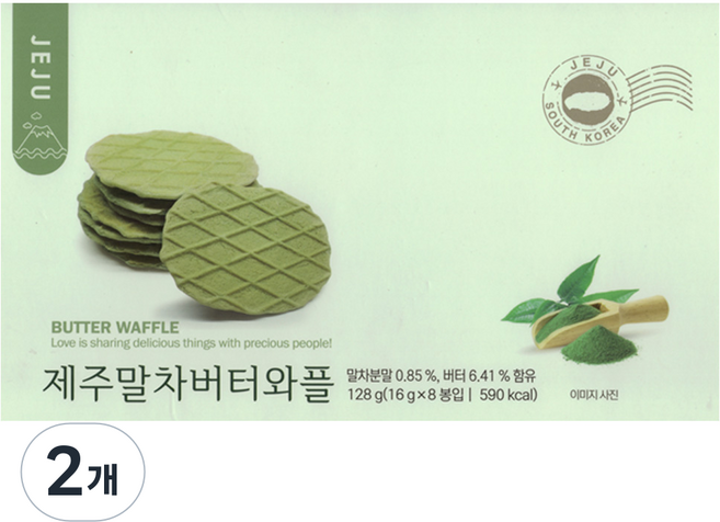 제주 말차 버터와플 8봉지 1박스 16ea, 2개, 200g
