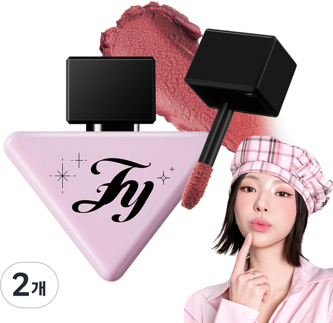 플린 [김고은PICK] 브리즈 블러 틴트 4.3g, 2개, 06 핑크 퍼지