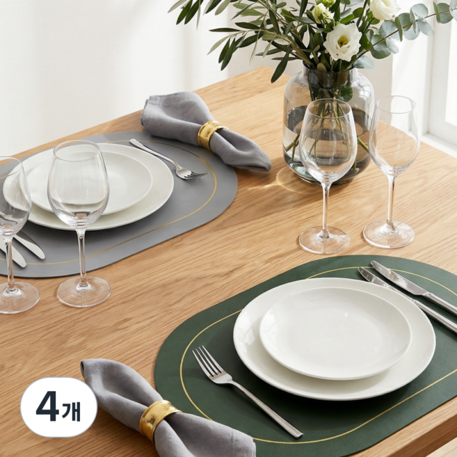 올리올망 양면 식탁 테이블 매트, 4개, 44.5 x 30.5 cm, 그린+그레이