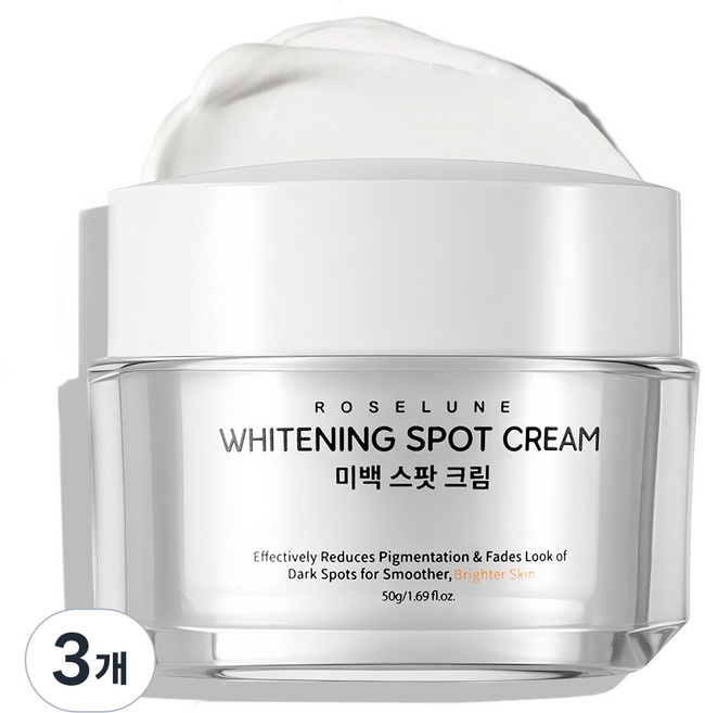 로즈룬 미백 크림 기능성 화이트닝 주근깨 잡티 착색 개선 주름개선 광채 영양 보습 톤업 기미크림 피부 케어, 3개, 50g