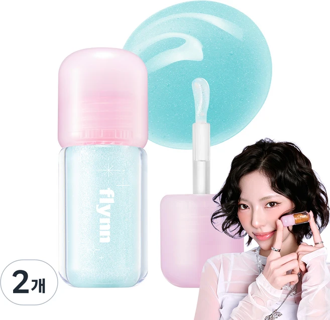 플린 [김고은 PICK] 글로우 팝 립 오일, 2개, 샤인 블루 - 쿠팡