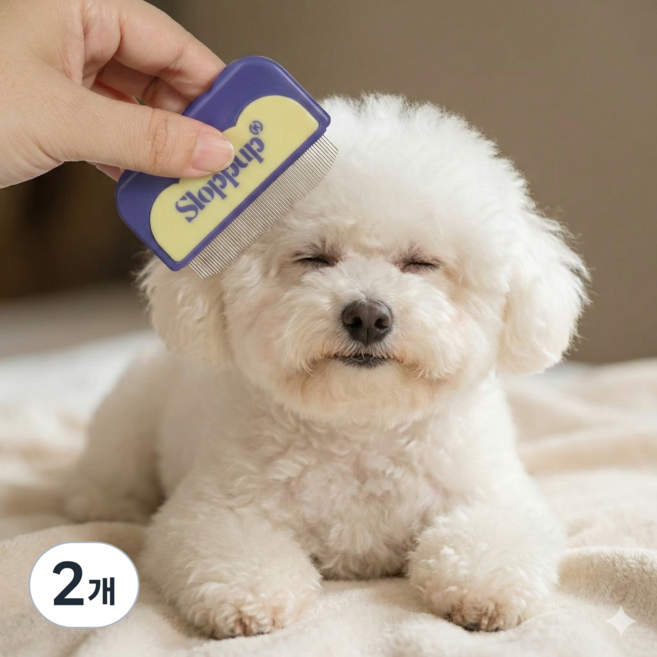 땡스스토리 반려동물 라운드 눈꼽빗, 2개, 퍼플