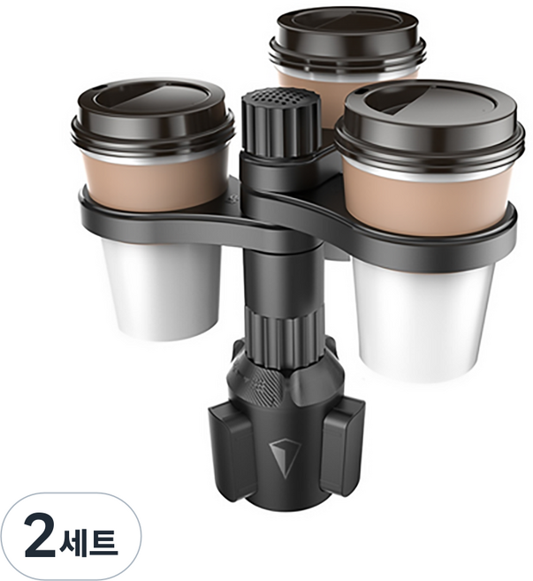 와이피 차량용 음료거치대 커피컵홀더 3컵 수납 회전형 차량 컵홀더, 블랙, 2세트