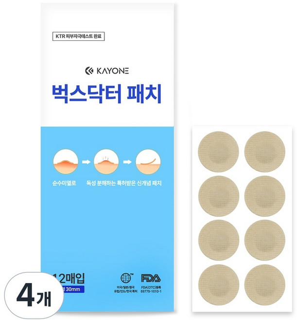 벅스닥터 썸머패치 물린데 스티커, 4개, 12매입