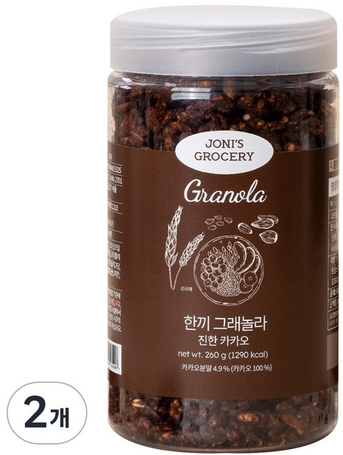 무설탕 한끼 그래놀라 진한 카카오 무설탕 시리얼 무가당 다이어트 수제 간식 260g 2개