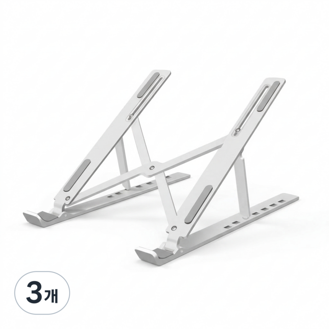 씨티엔 휴대용 노트북 스탠드 받침대 거치대 접이식 초경량, 화이트, 3개